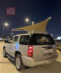 جي ام سي يوكون